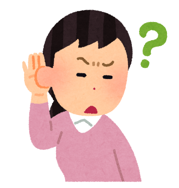 何を言われても動じない人