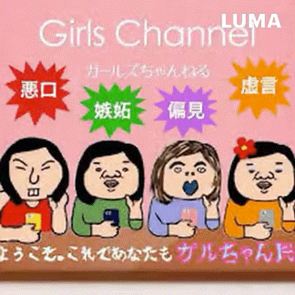 AIについていけない…