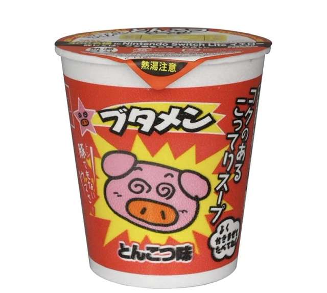 大人になってもまだ買ってるよってもの