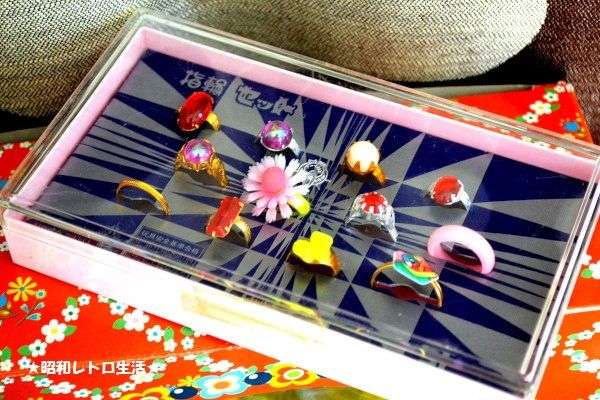 大人になってもまだ買ってるよってもの