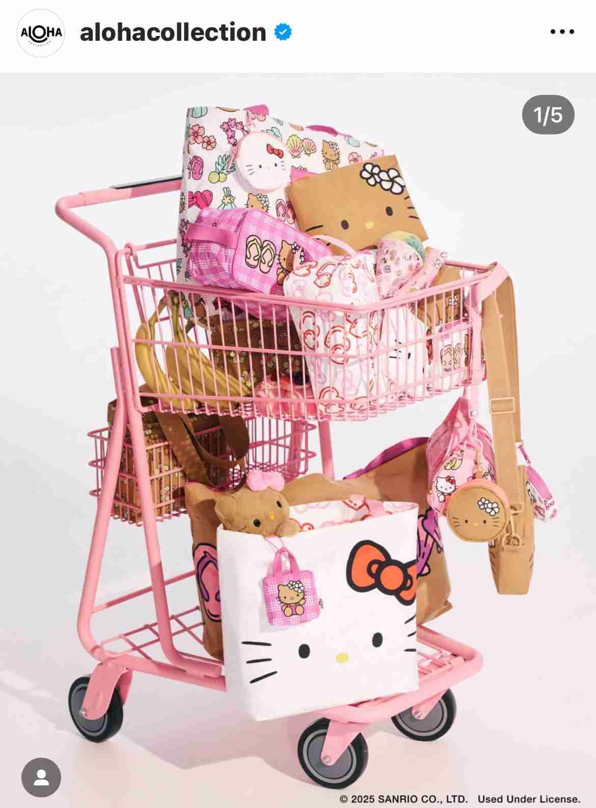 大人になってもまだ買ってるよってもの