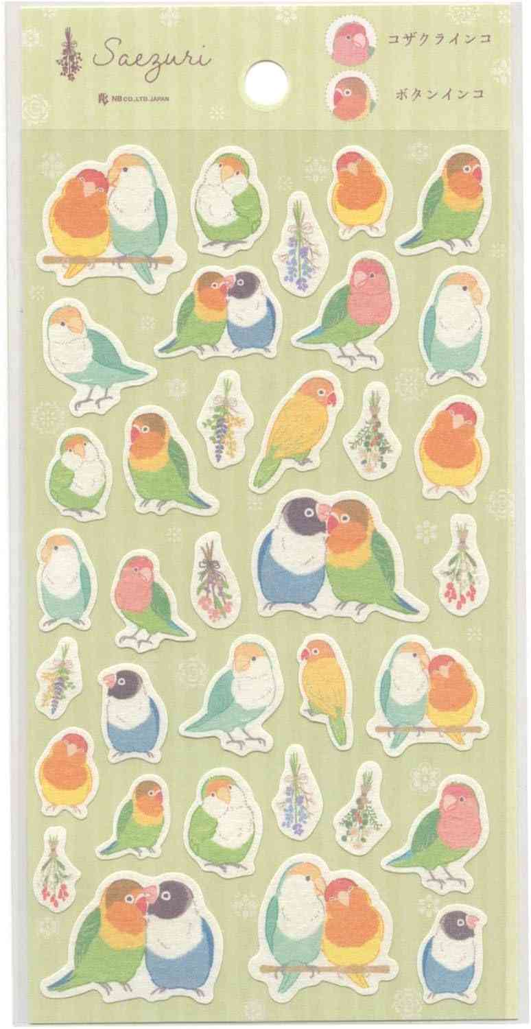 大人になってもまだ買ってるよってもの