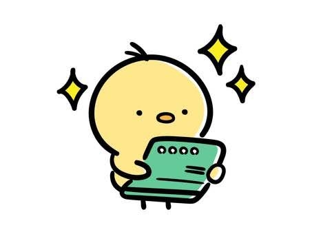 【婚活】交際までに年収を教えてもらう必要があると思いませんか？