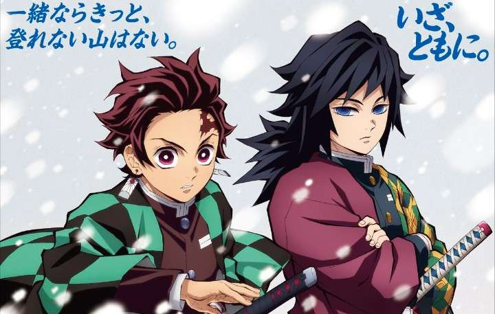 【鬼滅の刃】竈門炭治郎を語ろう【主人公】