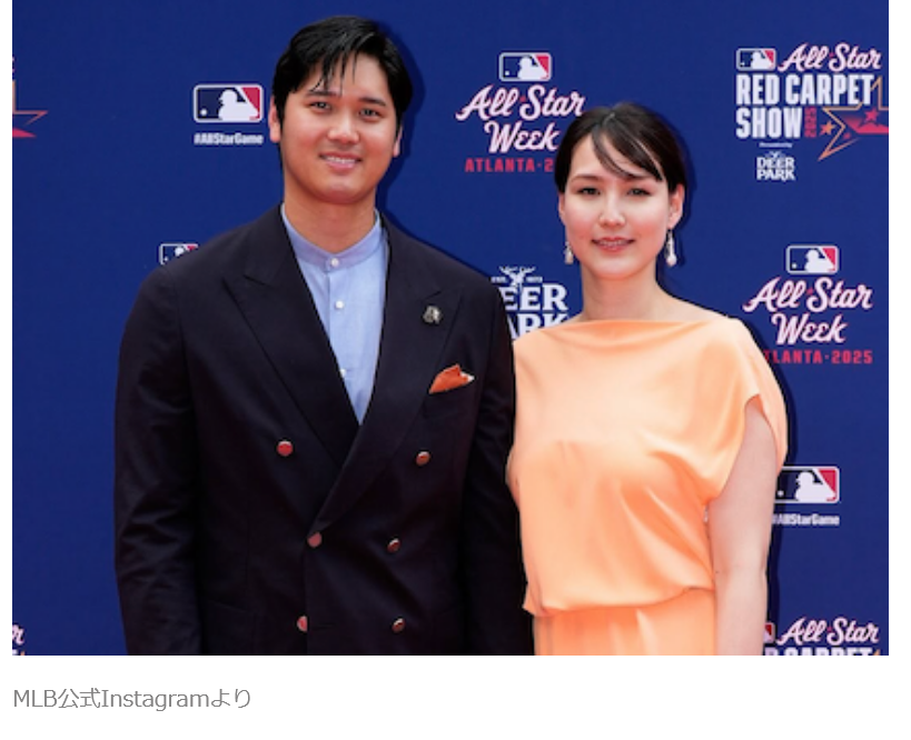 《真美子さんが“晴れ舞台”に選んだハイブラワンピ》大谷翔平、MVP受賞を見届けた“TPOわきまえファッション”【デコピンコーデが話題】