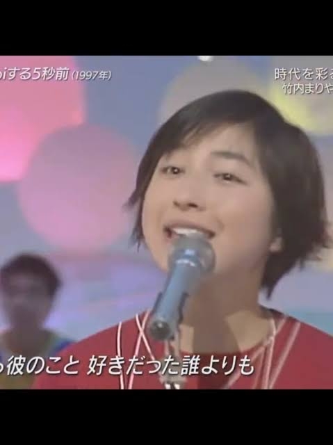 俳優広末涼子さん書類送検へ 時速185キロか、追突事故