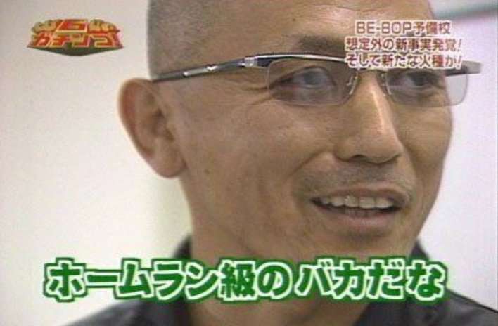 俳優広末涼子さん書類送検へ　時速185キロか、追突事故