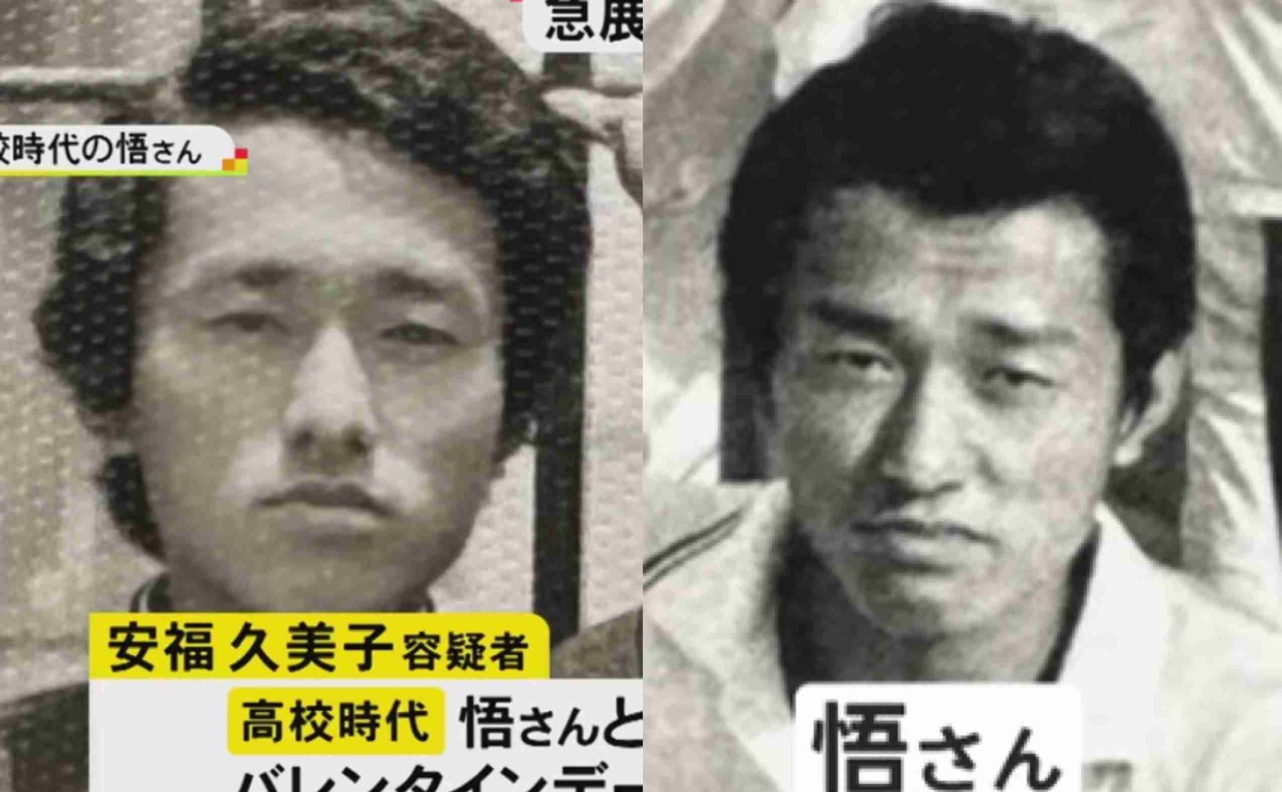 安福久美子容疑者、事件後も被害者夫宅近くで暮らす 名古屋主婦殺害