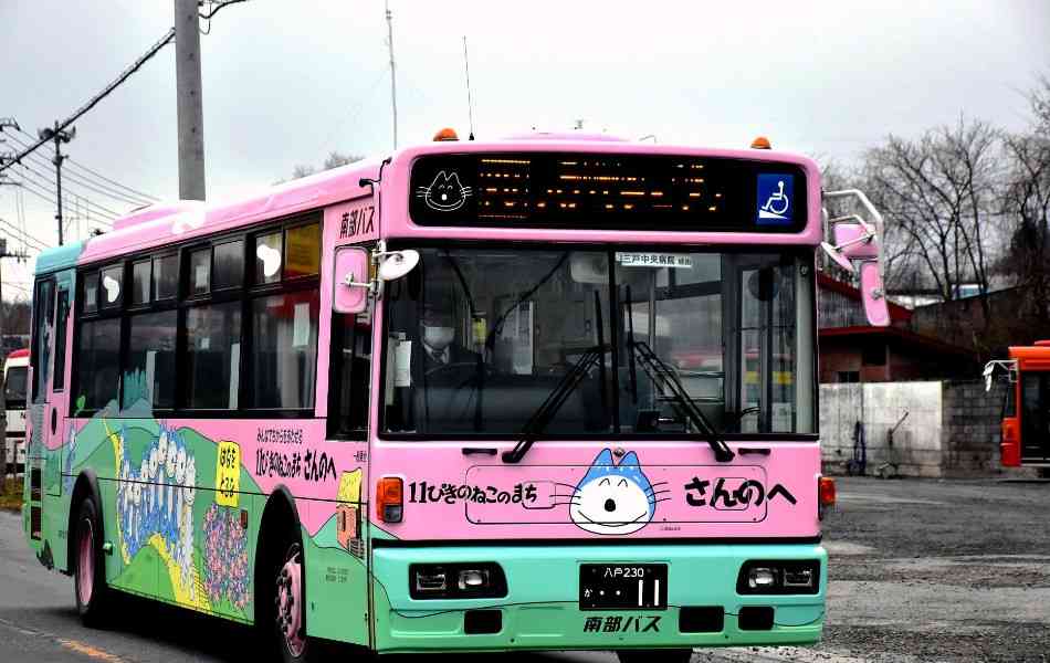 行ってみたい○○ゆかりの地