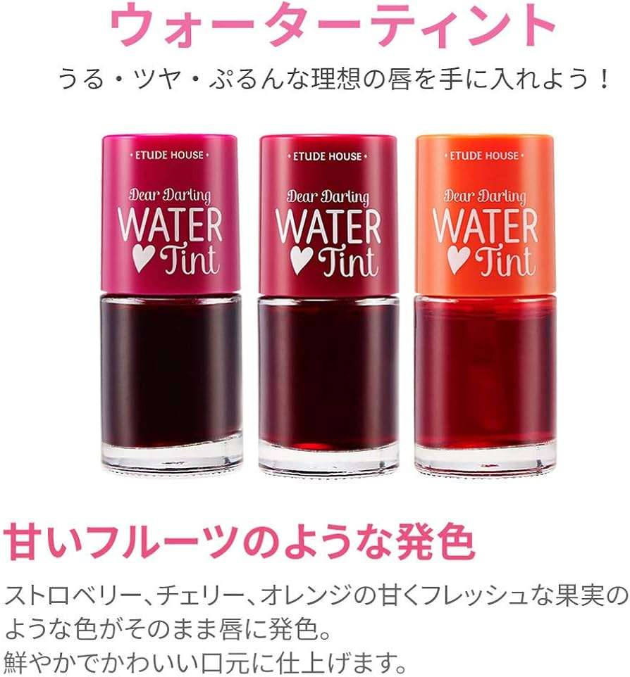 ちょっとだけブームになった時、自分も買ったことあるわってモノにプラス