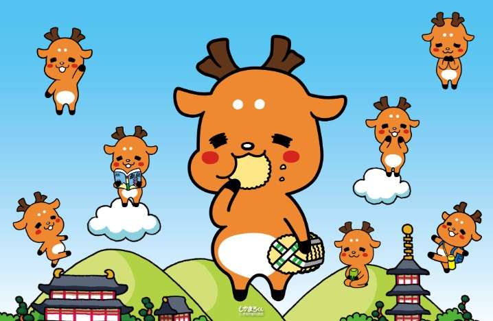 奈良県について知っていること