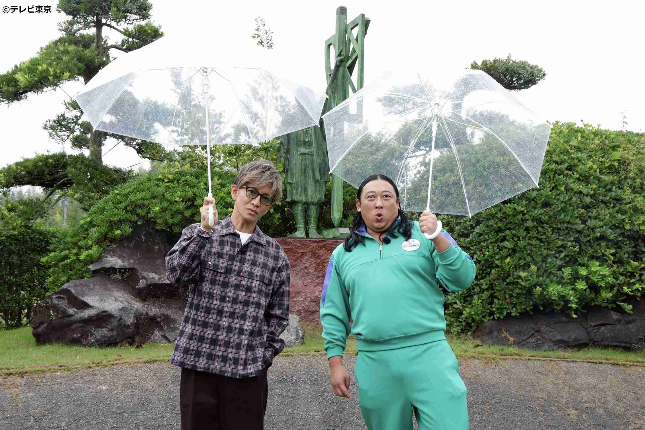 【実況・感想】秋山ロケの地図 木村拓哉さんが本当に来てくれたよSPin九十九里町