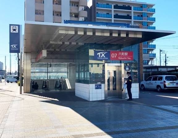 【ワケあり】足立区民の大集会