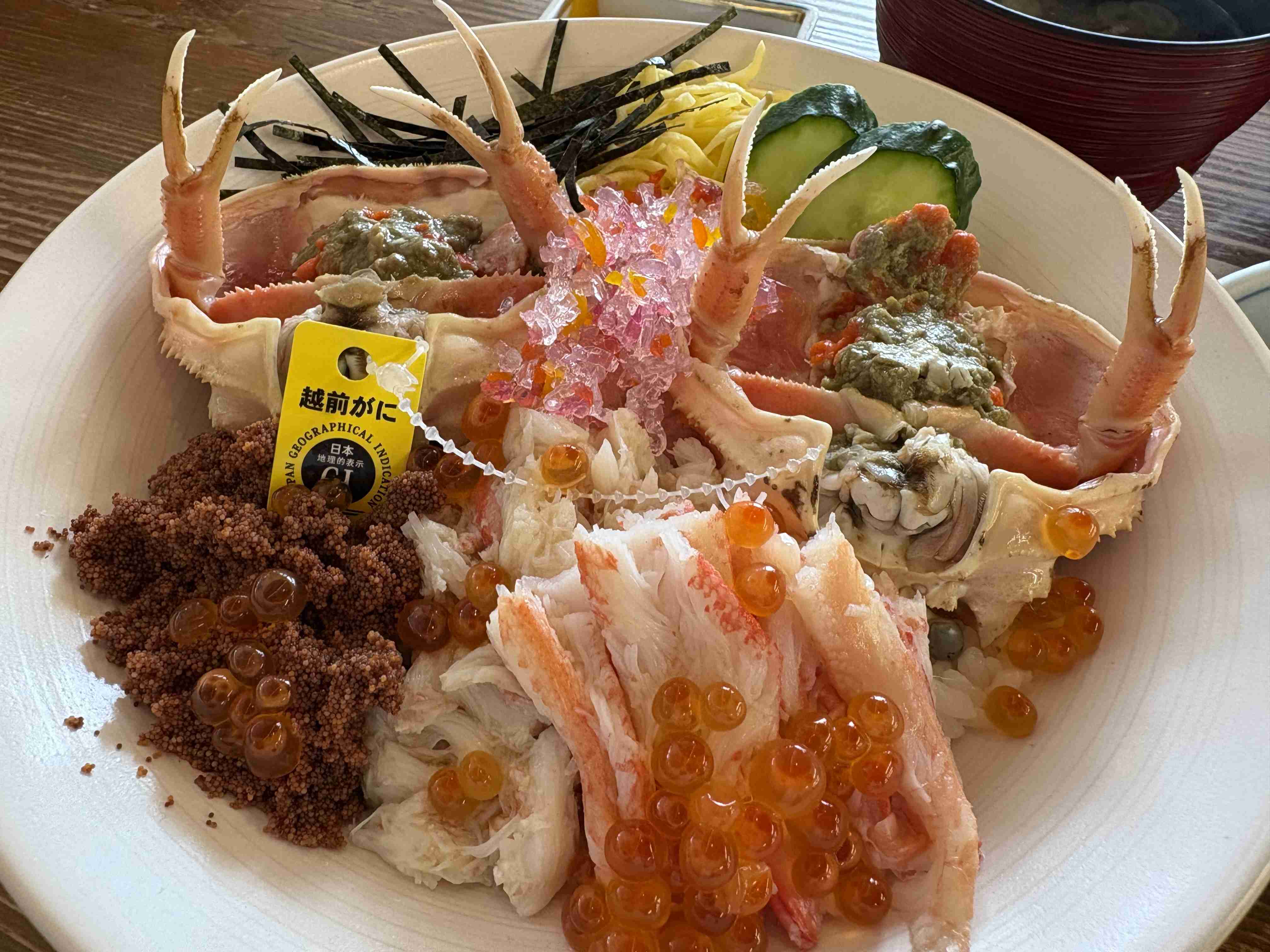 この三連休旅行に行った人