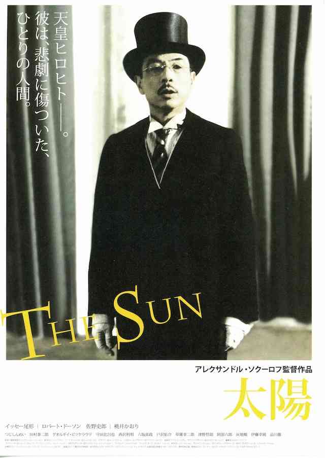外国人が作った日本を舞台にした映画やゲームを語りたい