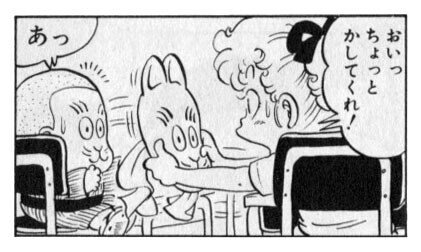 鳥山明さんの作品で好きなキャラクター（ドラゴンボール、ドラゴンクエストなど）