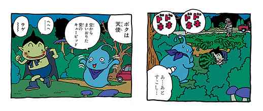 鳥山明さんの作品で好きなキャラクター（ドラゴンボール、ドラゴンクエストなど）