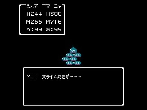 鳥山明さんの作品で好きなキャラクター（ドラゴンボール、ドラゴンクエストなど）