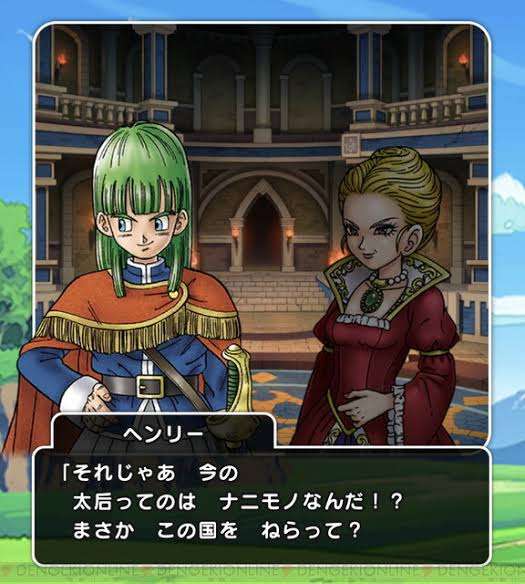 鳥山明さんの作品で好きなキャラクター（ドラゴンボール、ドラゴンクエストなど）