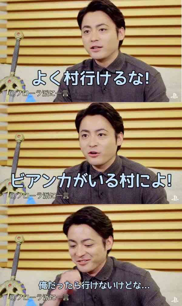 鳥山明さんの作品で好きなキャラクター（ドラゴンボール、ドラゴンクエストなど）