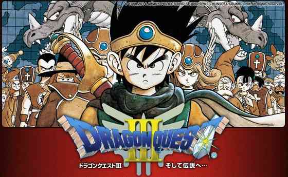 鳥山明さんの作品で好きなキャラクター（ドラゴンボール、ドラゴンクエストなど）