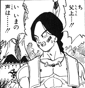 鳥山明さんの作品で好きなキャラクター（ドラゴンボール、ドラゴンクエストなど）