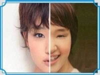 「一瞬誰？」激変した姿が話題・剛力彩芽（33）、近影にファン驚き「腹立つほどに可愛すぎる」