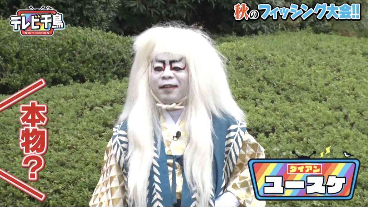 白髪染めの頻度