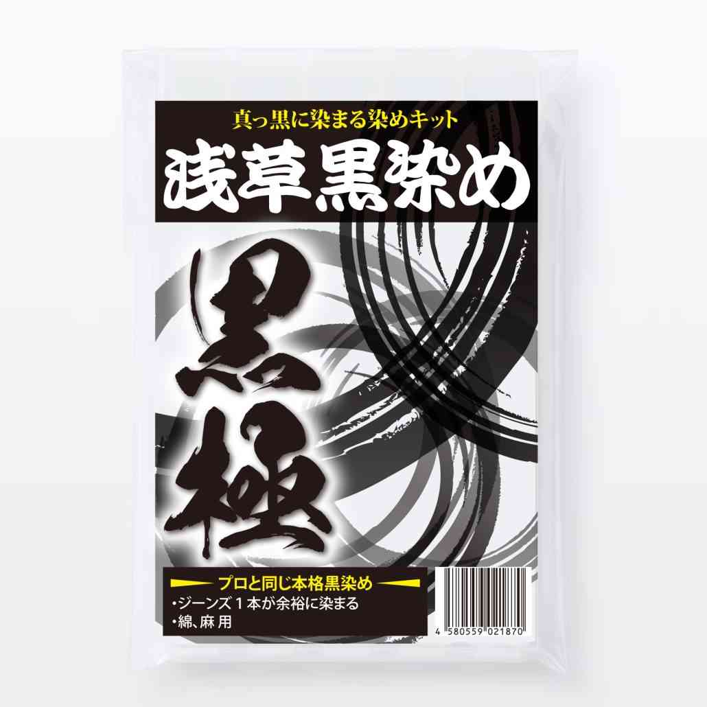 白髪染めの頻度