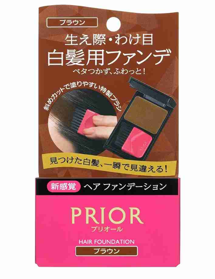 白髪染めの頻度