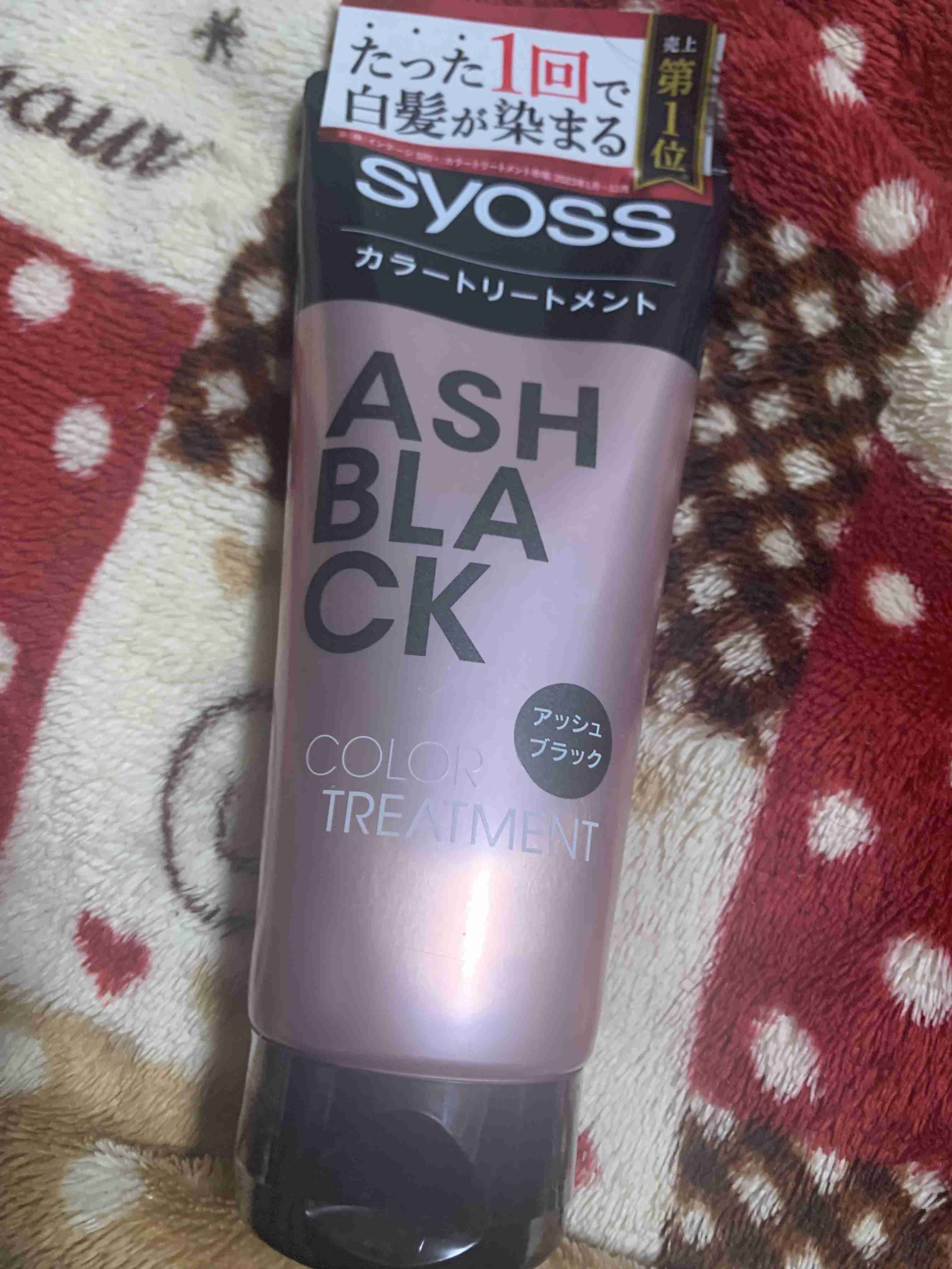 白髪染めの頻度