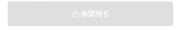 ハーゲンダッツ「ミニカップ」「クリスピーサンド」など全商品を来年3月から値上げへ ミニカップは税込373円に