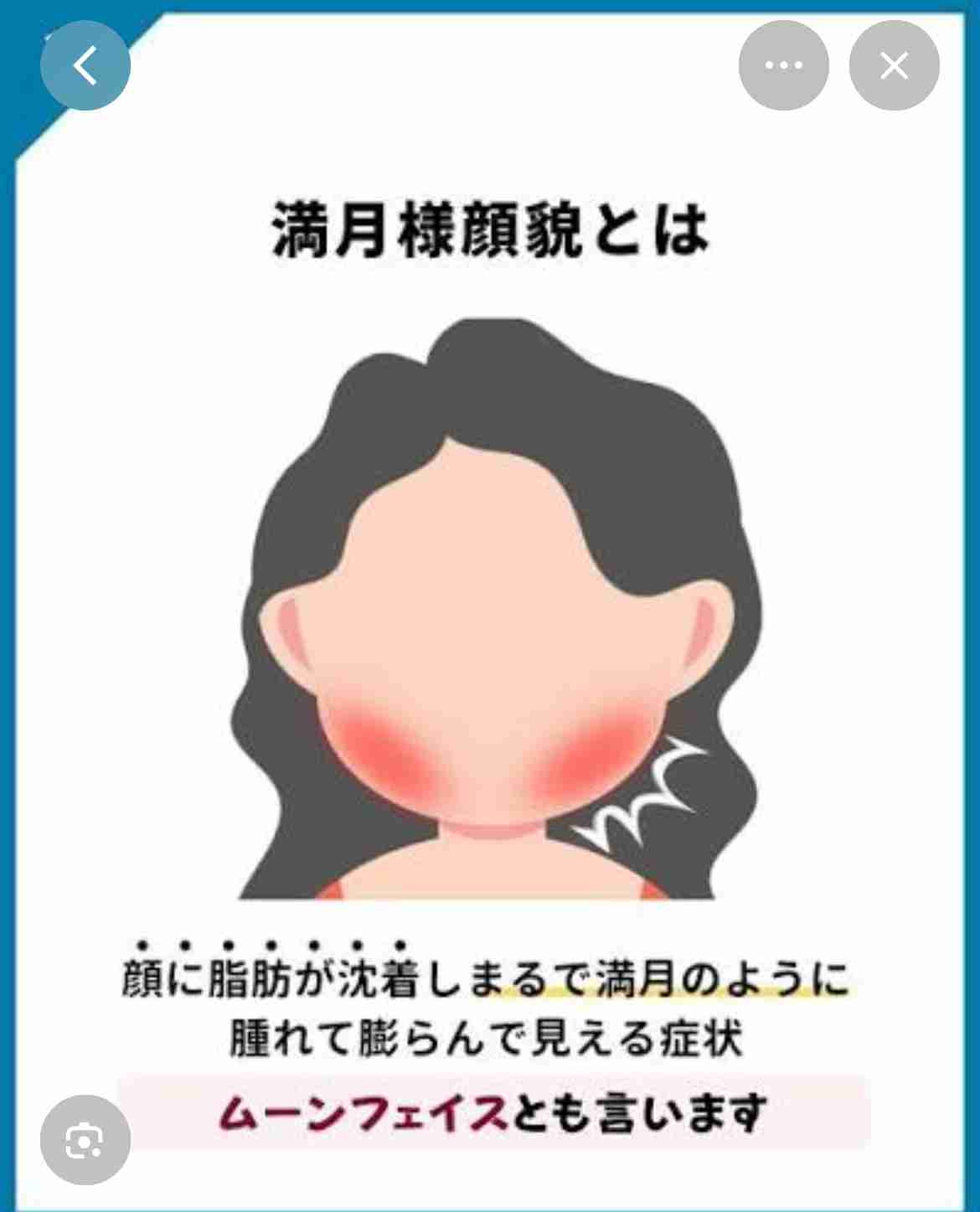 「まるで別人…」　激変ぶりにネット衝撃、44歳・池脇千鶴への祝福投稿に「変化が凄い!!」の声