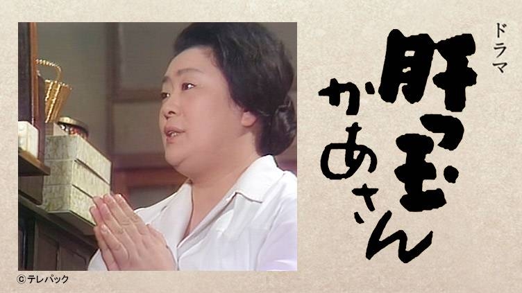 「まるで別人…」　激変ぶりにネット衝撃、44歳・池脇千鶴への祝福投稿に「変化が凄い!!」の声