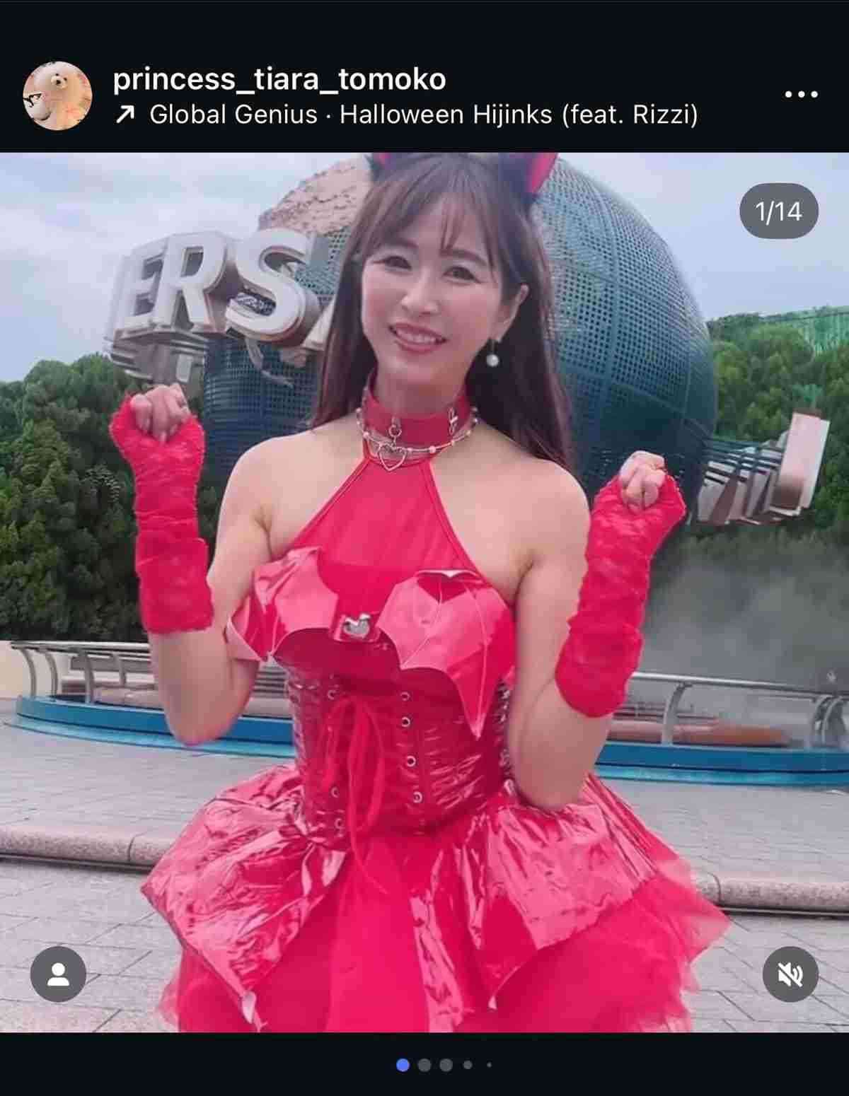 承認欲求強い中高年