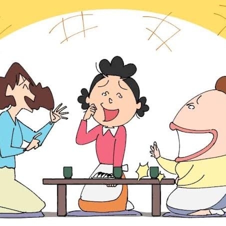 承認欲求強い中高年