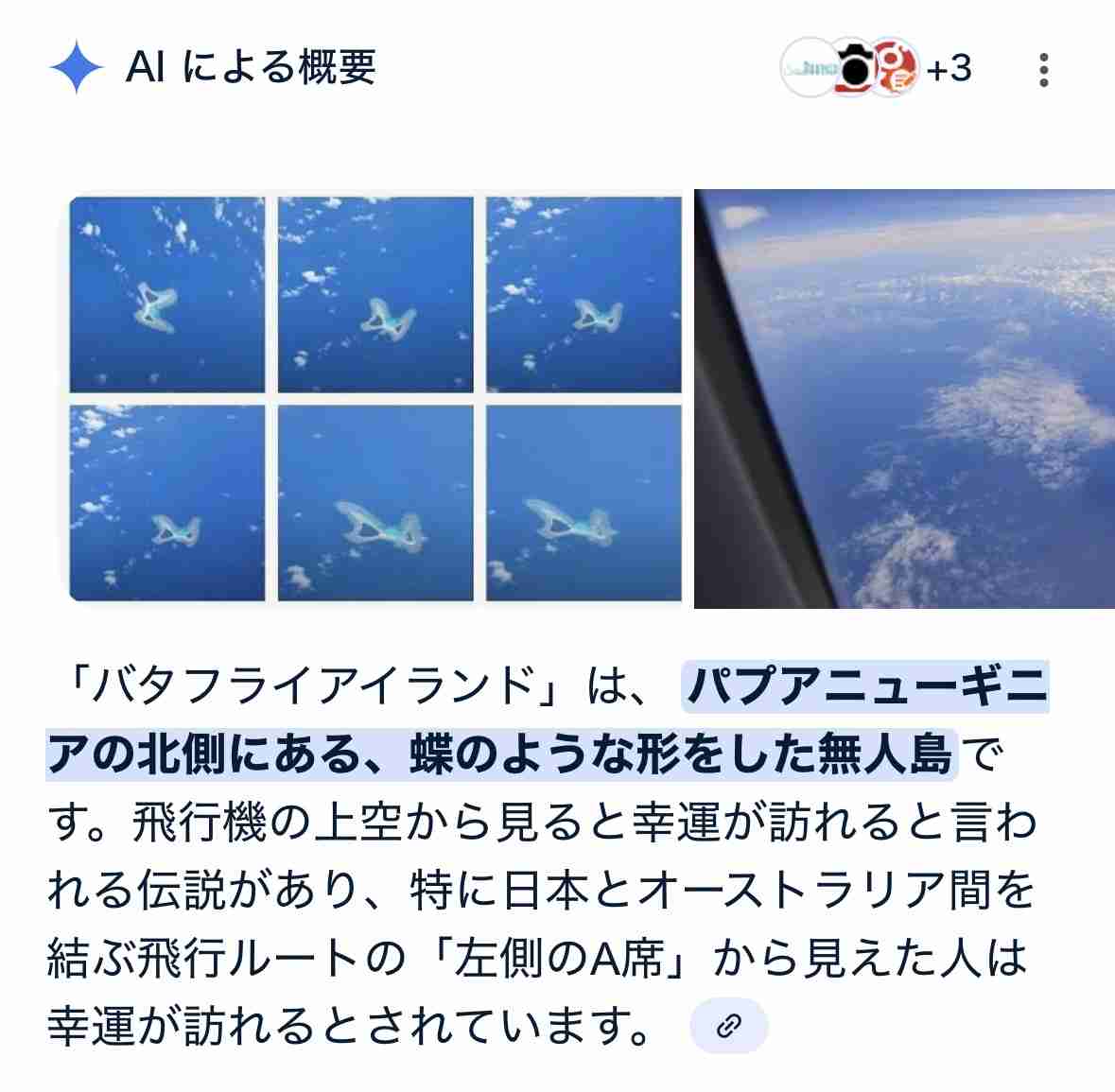 【11月】50代の語り場【2025】