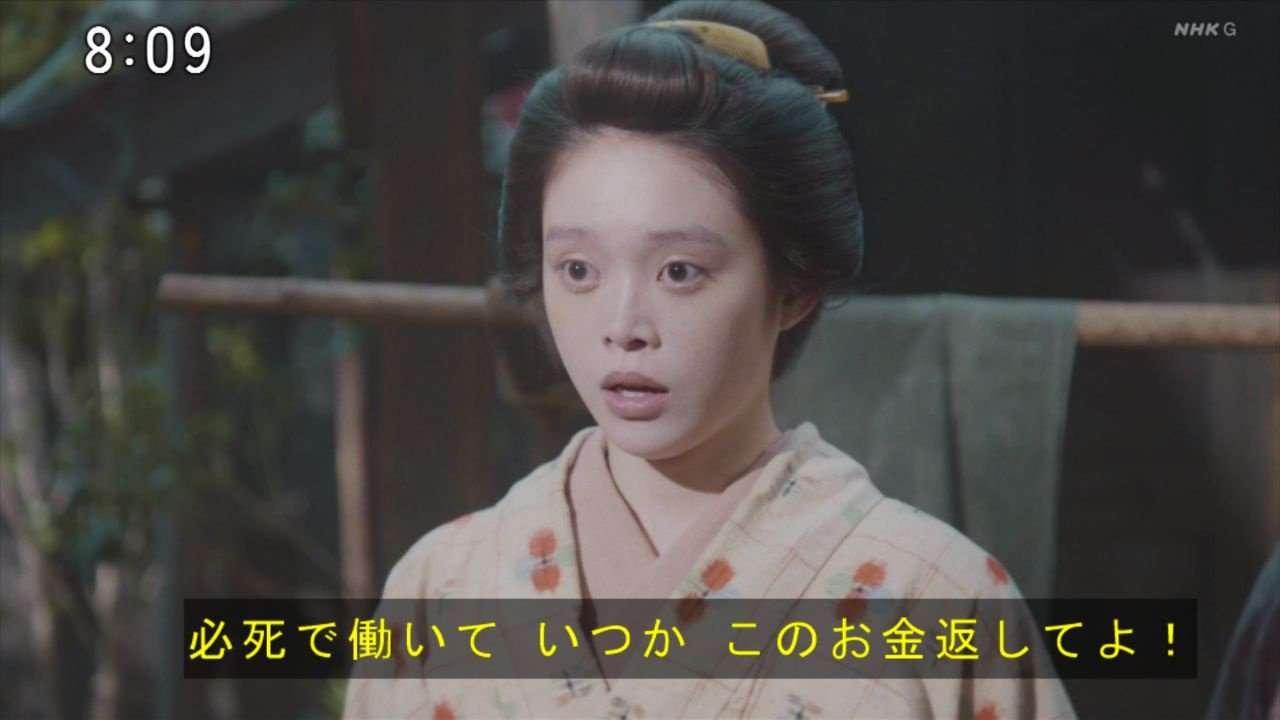 忖度抜きの「女優演技ランキング」を大公開…河合優実を抜いた「予想外の女優」とは