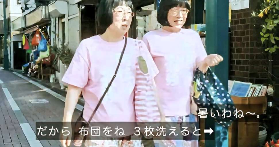 20年前の自分に言っても絶対に信じないであろう今の自分の事実を、過去の自分に言うトピ