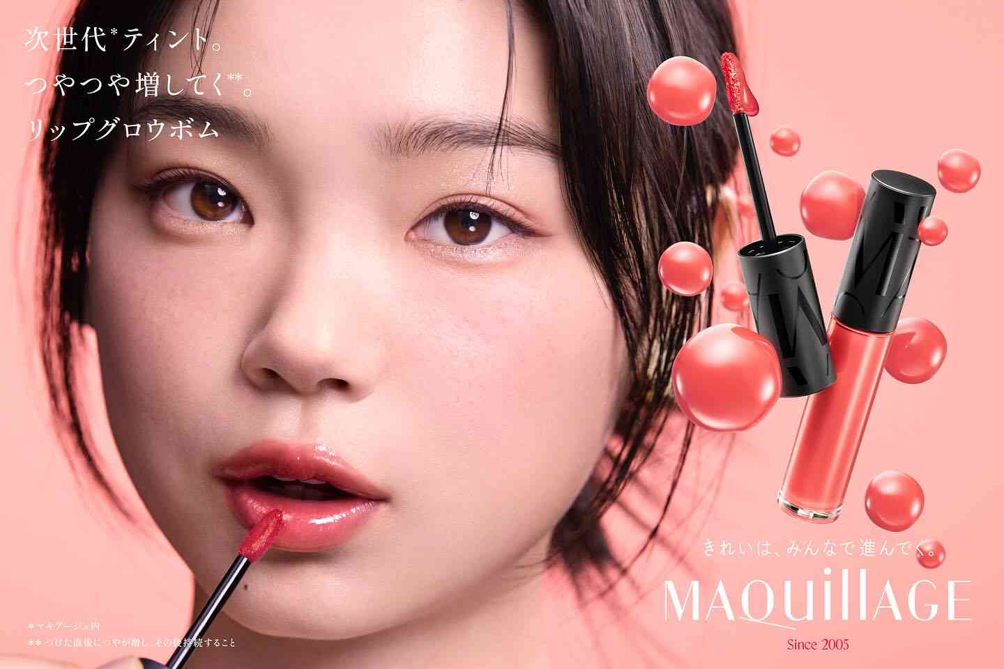 嫌いな人多いけど私は好きってやつ