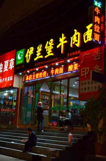 嫌いな人多いけど私は好きってやつ