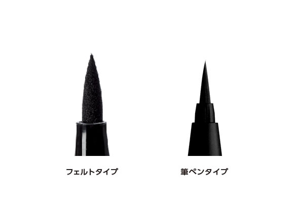 【2025年11月】コスメ総合