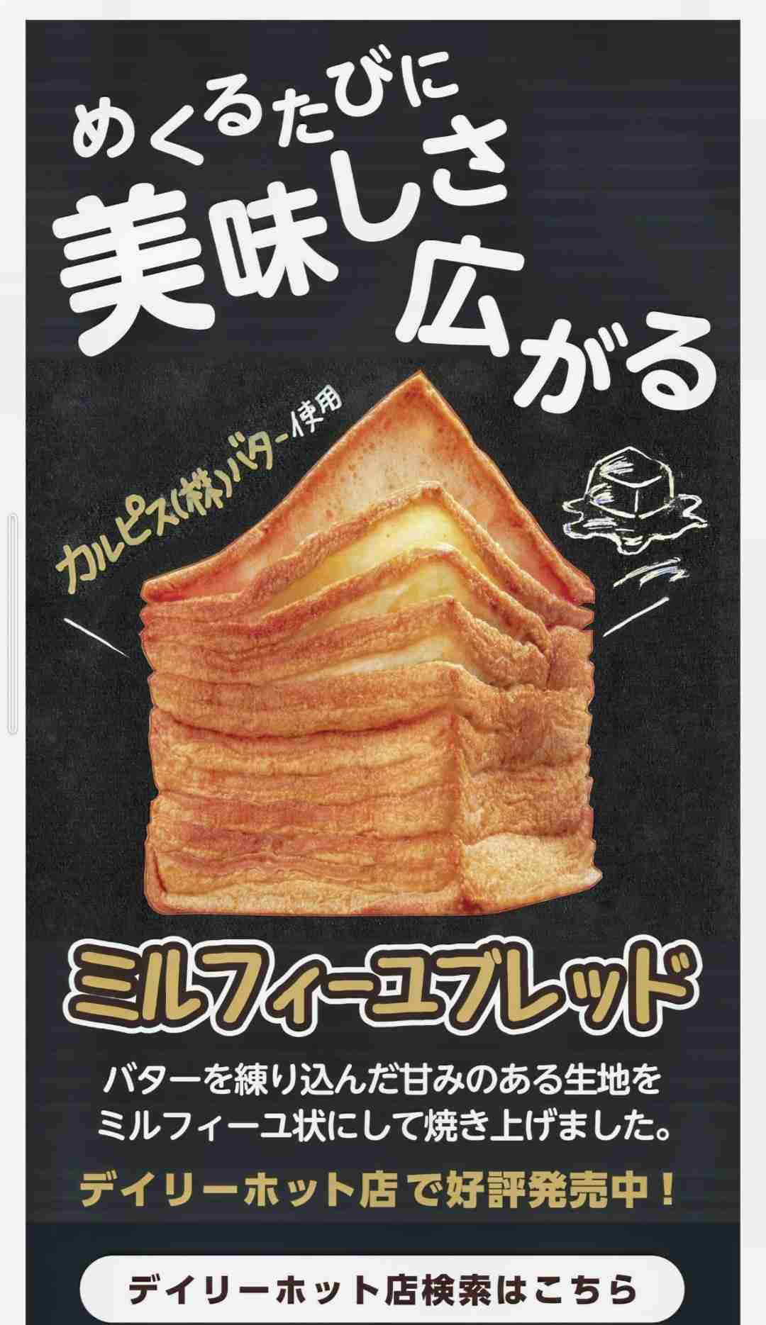 貧乏で孤独だけど幸せを感じる瞬間