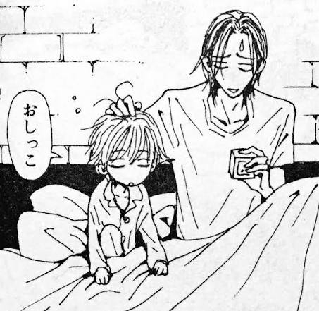 【NANA】レイラについて語りたい【アンチもファンも】