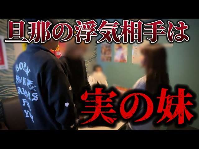 【もしも】浮気相手、自分よりかわいいほうが嫌?