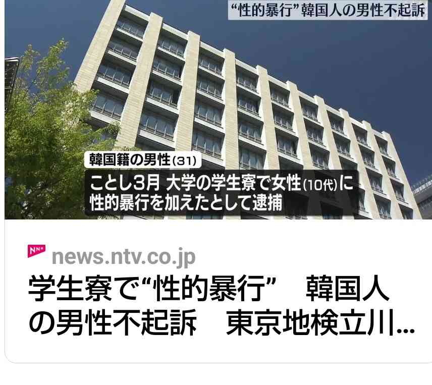 中国からの訪日客減で「経済損失1.79兆円」をカバーできるかも　台湾や韓国、欧米の観光客は増え日本人も国内旅行に