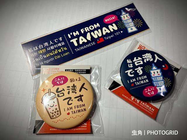 中国からの訪日客減で「経済損失1.79兆円」をカバーできるかも　台湾や韓国、欧米の観光客は増え日本人も国内旅行に