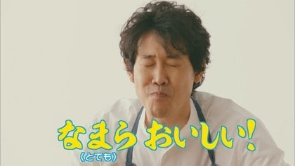 言うほど地元民は使わない方言