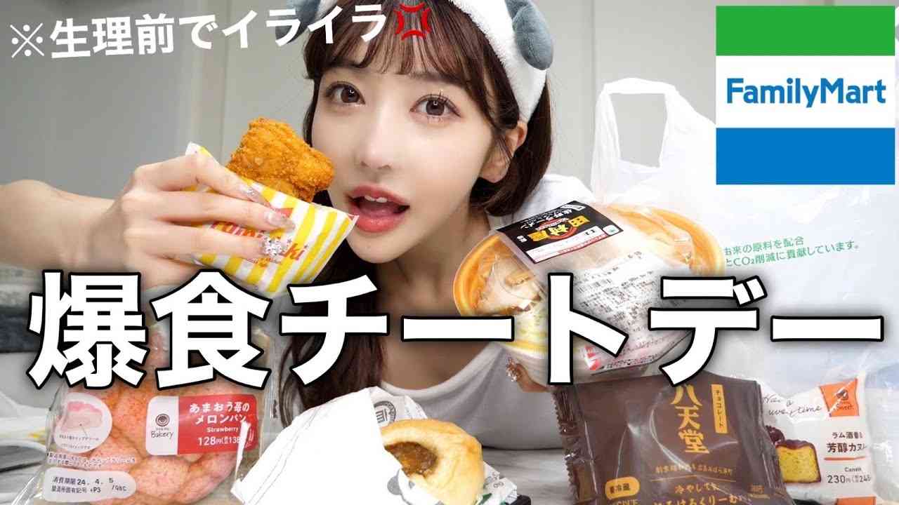 一人で食べるご飯が一番美味しい