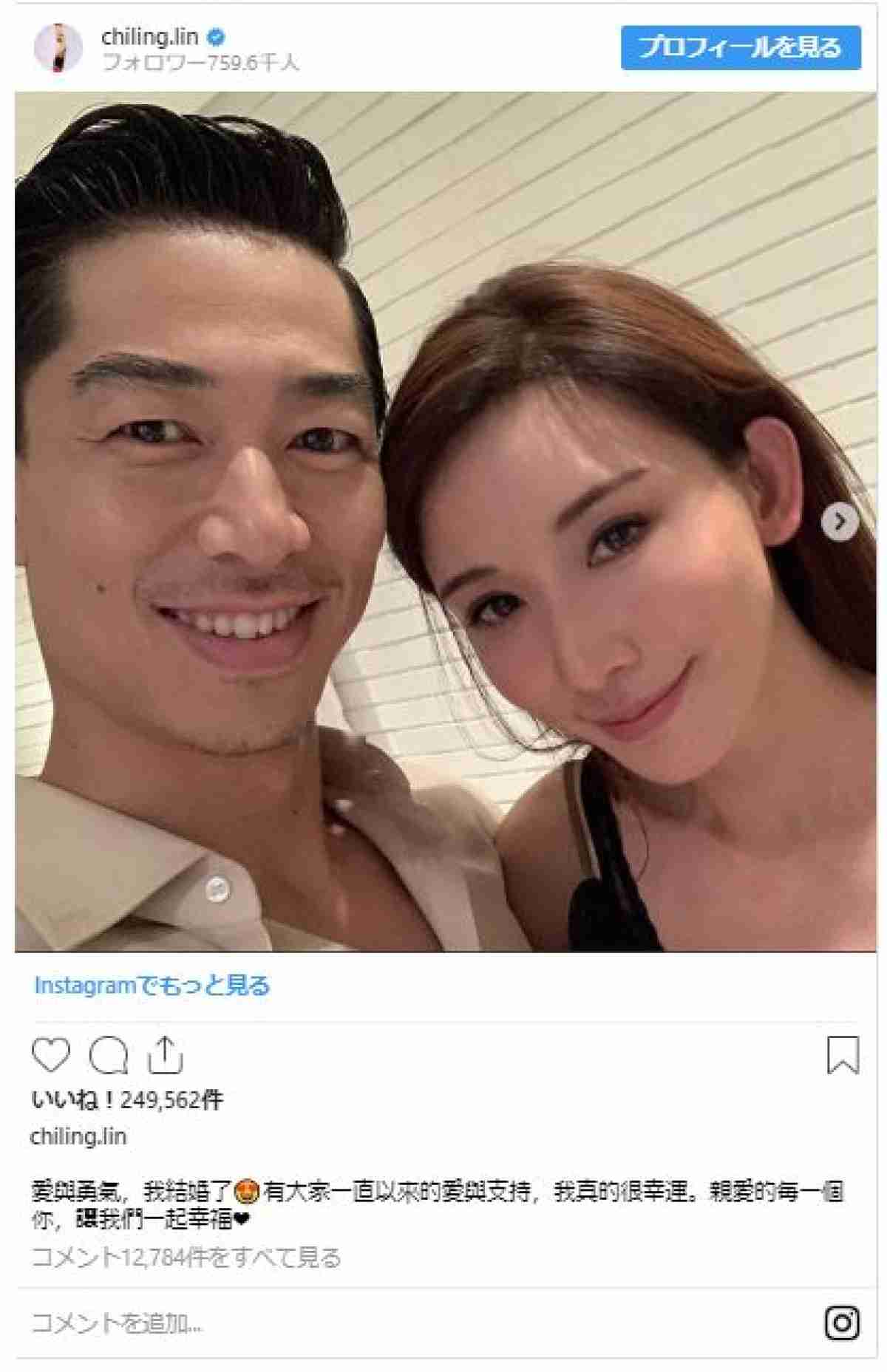 「日本人が台湾と中国を同一視せず、台湾人と中国人が異なると理解」台湾外交窓口が感謝の投稿